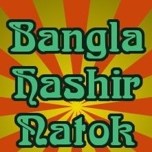 Bangla funny Video - Bangladesh | Professional Profile | LinkedIn