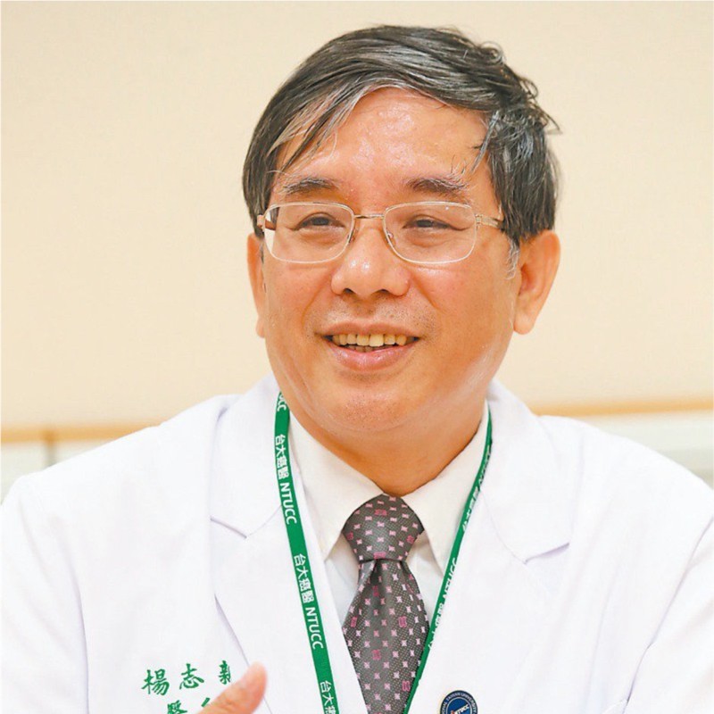 Prof. James Chih-Hsin Yang