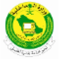 National Information Center Ministry Of Interior Saudi