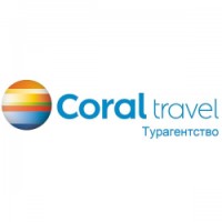 coral travel lviv