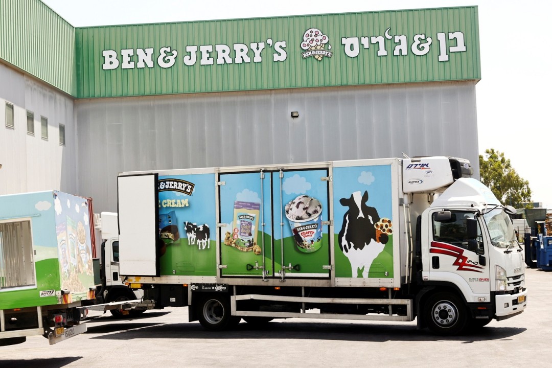 Israel Won’t Buy Ben & Jerry’s New Flavor: Bitter Taste