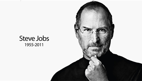 5 Things Steve Jobs can Teach Every IT Leader & Product Developer