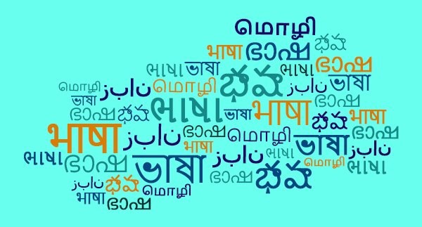 advantages of mother tongue