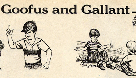 Goofus and Gallant…A Tale of Two Businesses