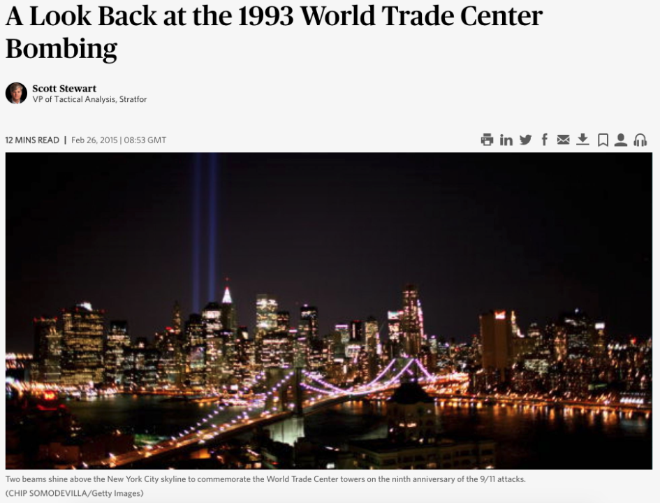 A Look Back at the 1993 World Trade Center Bombing