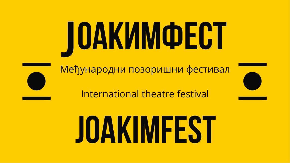 Joakimfest