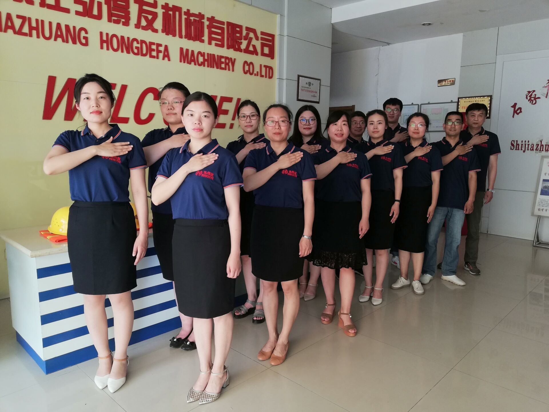 Solemn oath Solemn oath