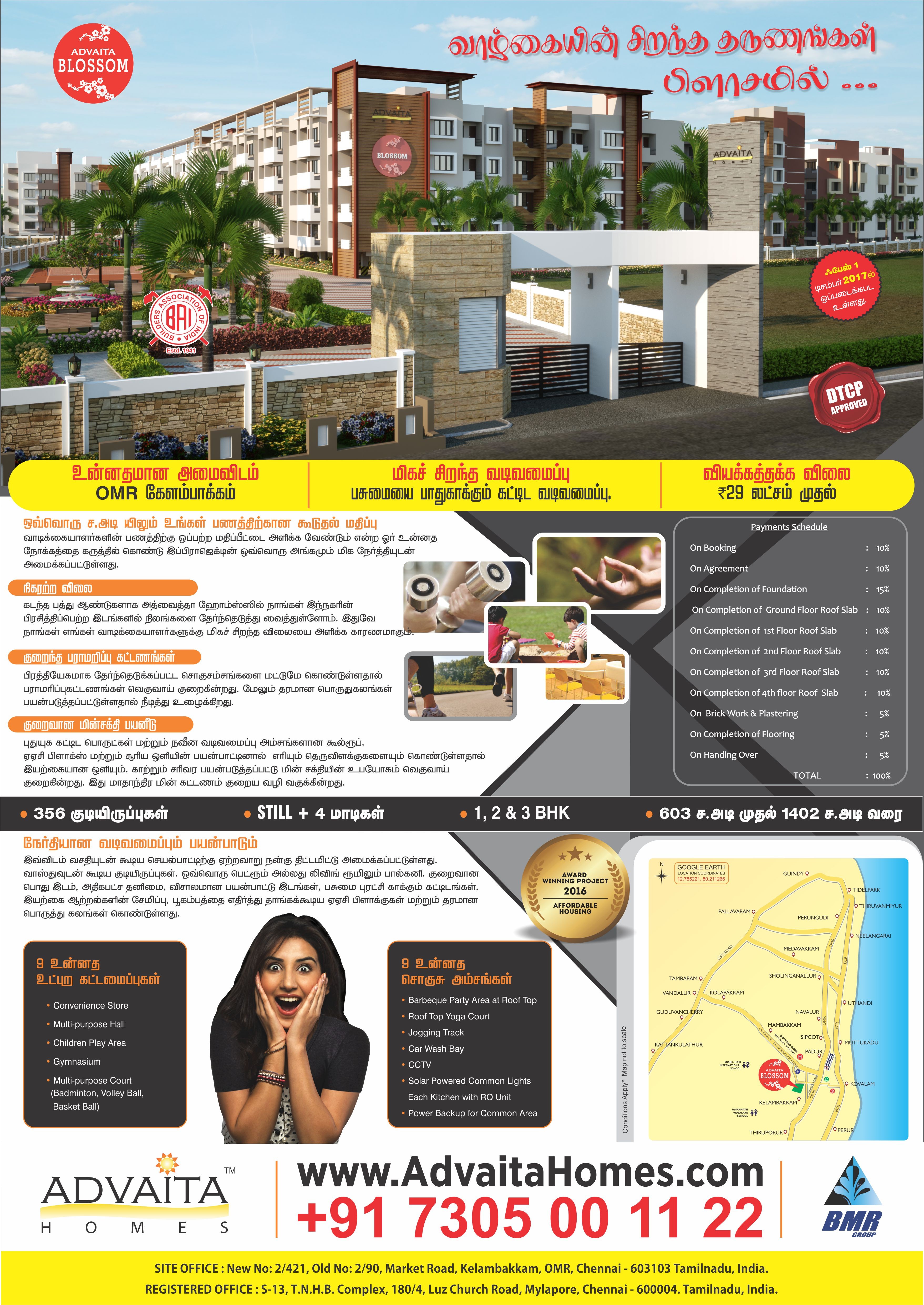 Advaita Homes (Unit of BMR Group)