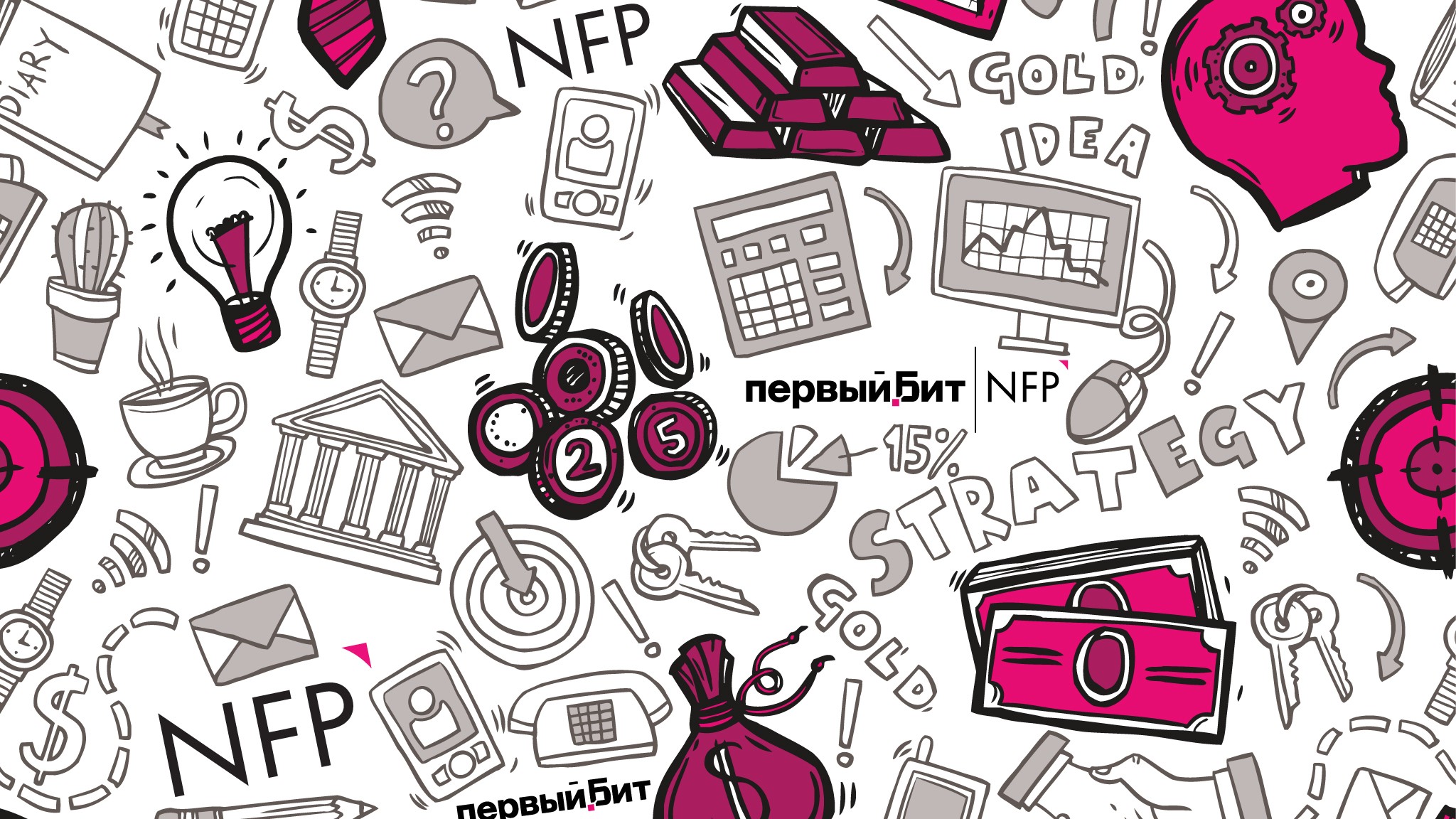 NFP International LinkedIn NFP International LinkedIn