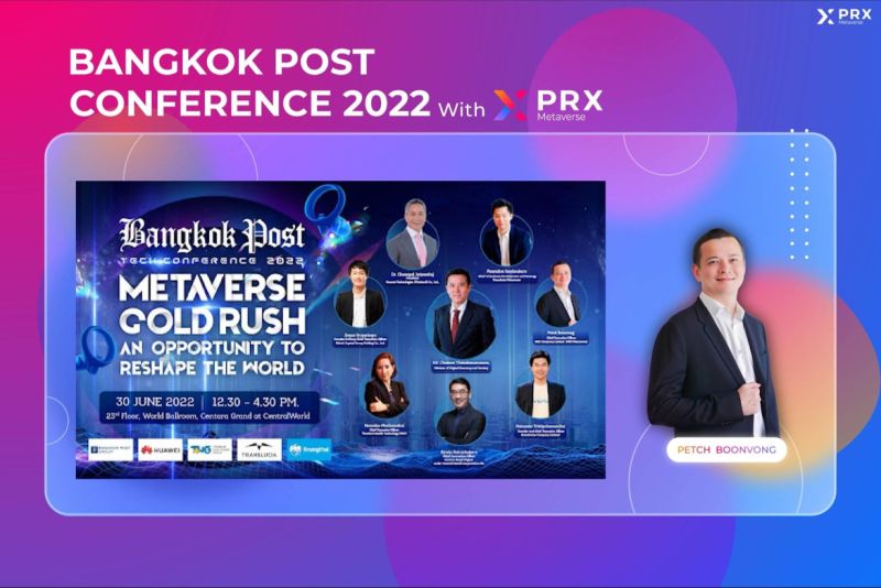Enter the Next Era of Immersion with PRX Metaverse