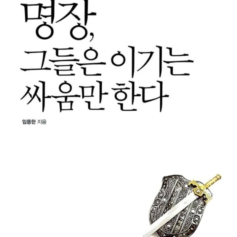 김광섭 - 차장 - 버블콘 | Linkedin