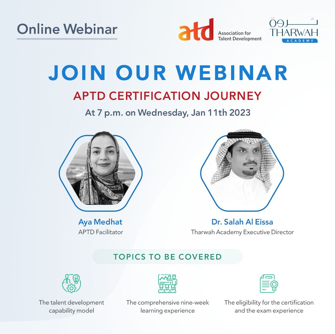 Muhammad Waseem Alhusami MSHRM SPHR SHRM SCP C KPIP on LinkedIn Muhammad Waseem Alhusami MSHRM SPHR SHRM SCP C KPIP on LinkedIn