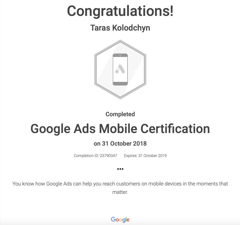 Taras Kolodchyn on LinkedIn: Final Google Ads exam completed This one Taras Kolodchyn on LinkedIn: Final Google Ads exam completed This one