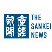 Sankei Shimbun