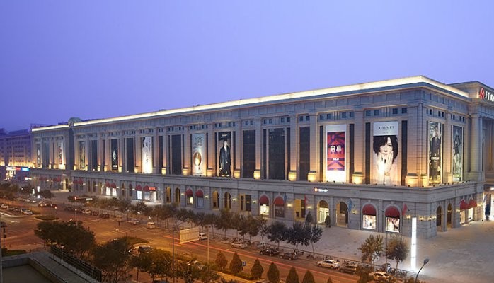 Giant Beijing Department Store Acquired by Shopping Mall Group behind Solana