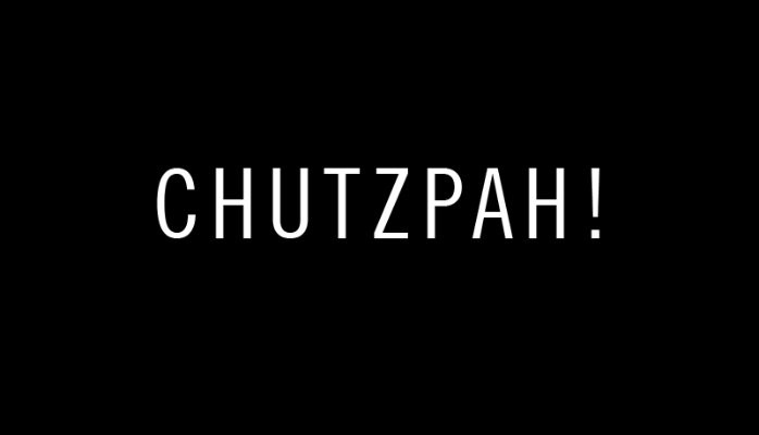 Not getting much accomplished? It's time for the Chutzpah! Part 1 By  Darla Harms
