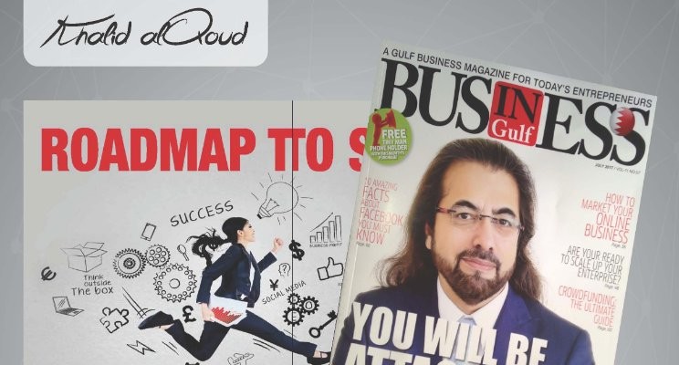 Roadmap to Success "Find the right Business Development Strategy for your Business"