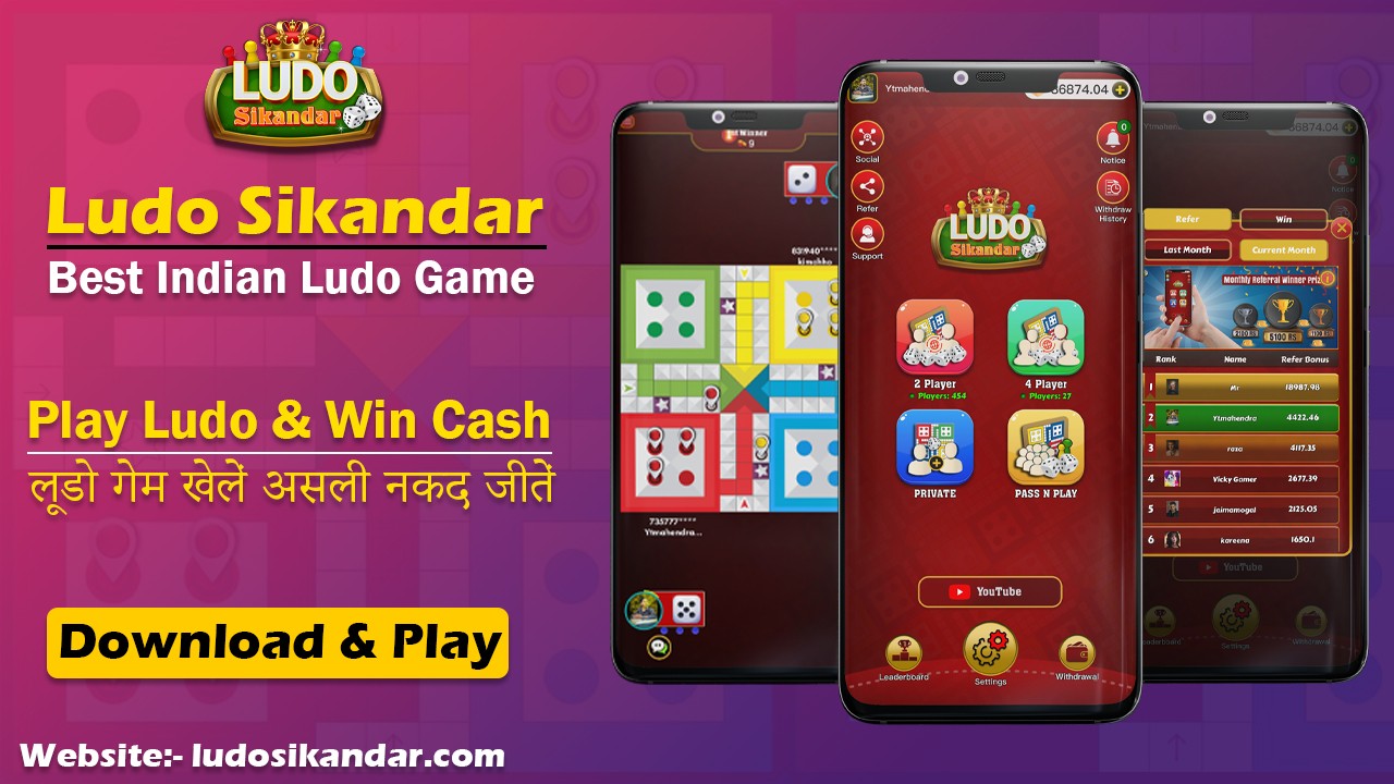Play Ludo And Win Paytm Cash Prizes - Best Real Money Ludo Game
