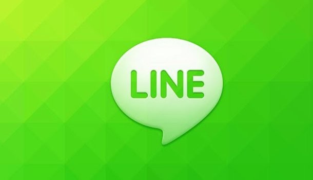 A Quick Lesson About Line A Quick Lesson About Line