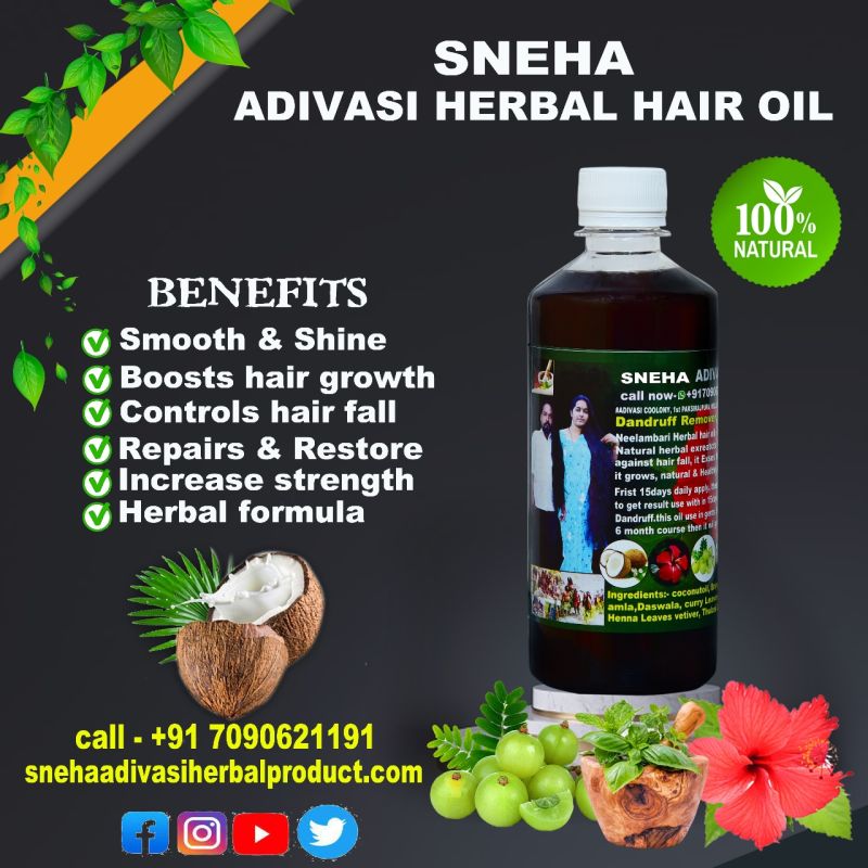 Sneha Adivasi Herbal hair oil - Sneha herbal product - YouTube | LinkedIn