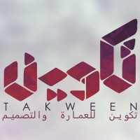 Takween تكوين Linkedin