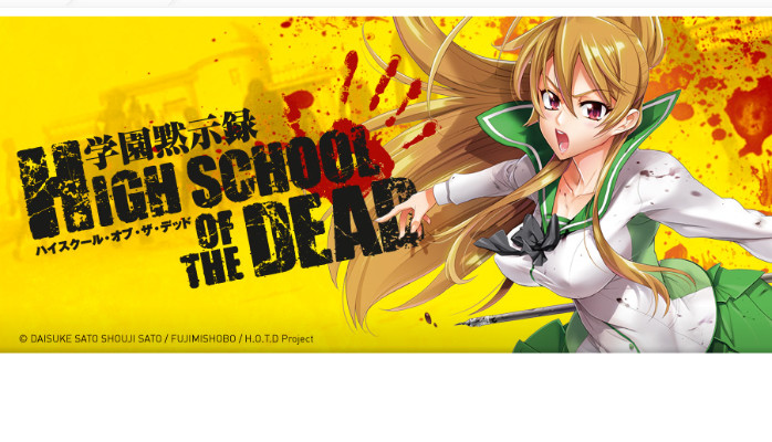 High School Of The Dead' Season 2 Likely To Happen Soon? Fans Weigh In On  The