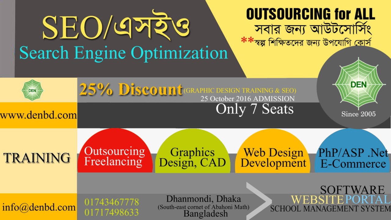 BEST FOR IT TRAINING AND WEB TRAINING IN BANGLADESH, BEST  SEO(search engine optimization) and GRAPHIC DESIGN TRAINING INSTITUTE IN BANGLADESH.