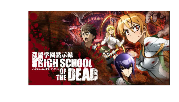 Highschool Of The Dead' Season 2 Delayed Further? Find Details Here