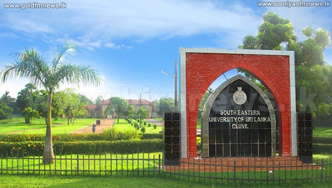 South Eastern University >> South Eastern University Of Sri Lanka Linkedin South Eastern University >> South Eastern University Of Sri Lanka Linkedin