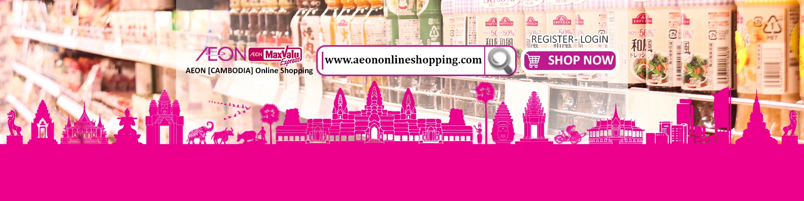 Aeon Online Shopping Linkedin