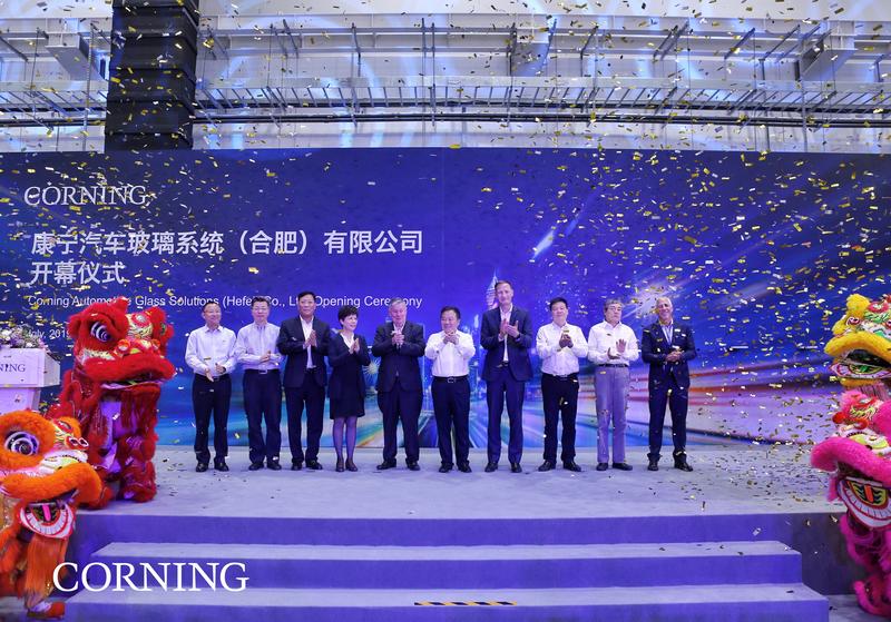 Corning Incorporated (Asia Region) on LinkedIn: Corning today hosted an ...