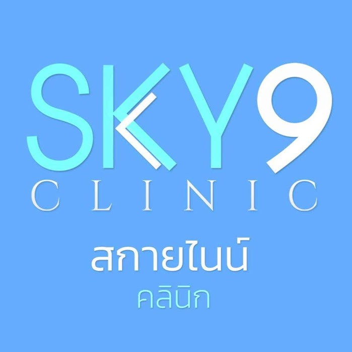 Sky9 Clinic - Human Resources Manager - Sky9 Clinic | LinkedIn