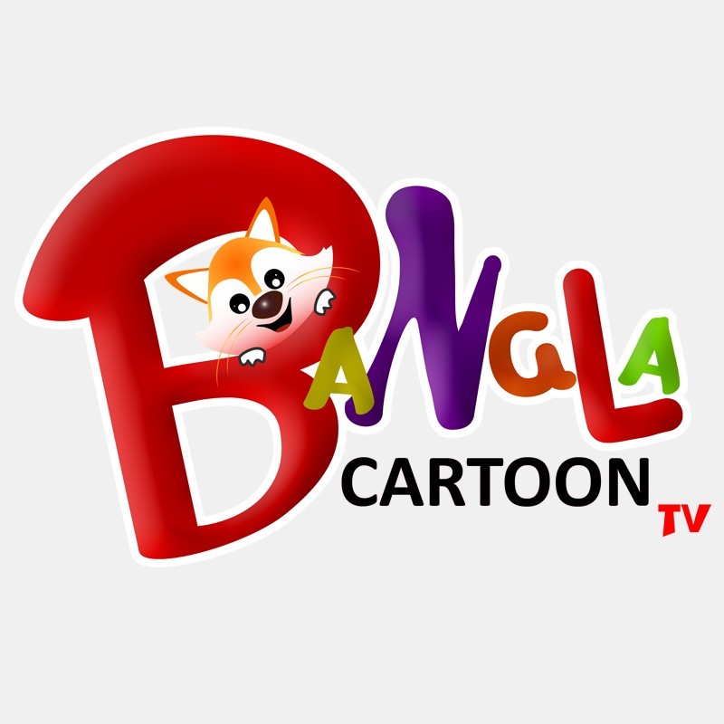 Bangla Cartoon TV - Human Resources Manager - Bangla Cartoon TV | LinkedIn
