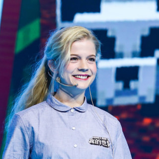 Agnes Larsson - Vanilla Minecraft Game Director - Mojang Studios ...