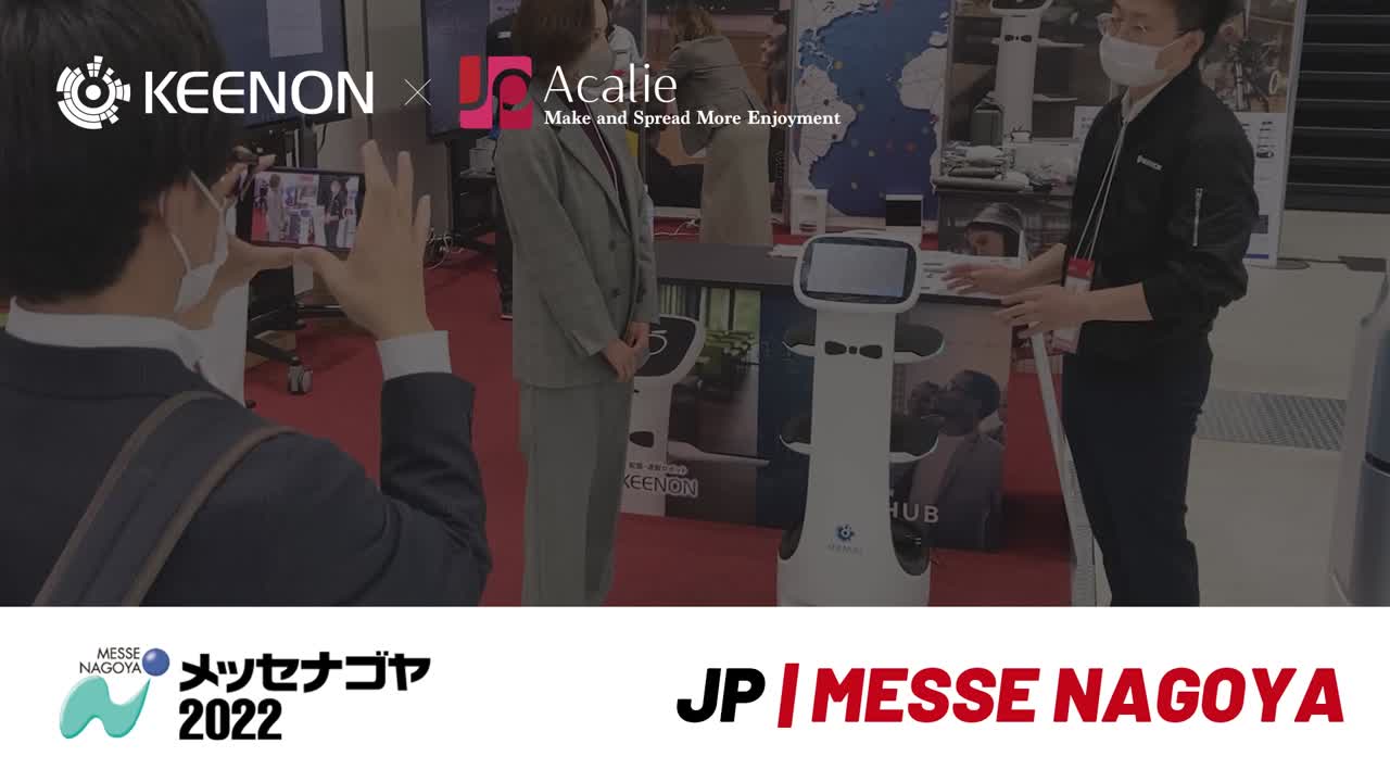 KEENON Robotics on LinkedIn: KEENON in Japan