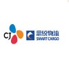 Qingdao CJ Smart Cargo Internationl Service LTD.