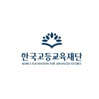 한국고등교육재단 | Kfas | Linkedin