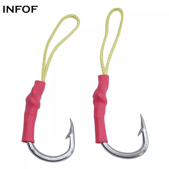 Fishing Assist Hooks with PE Line - Stainless Steel Jigging Jig