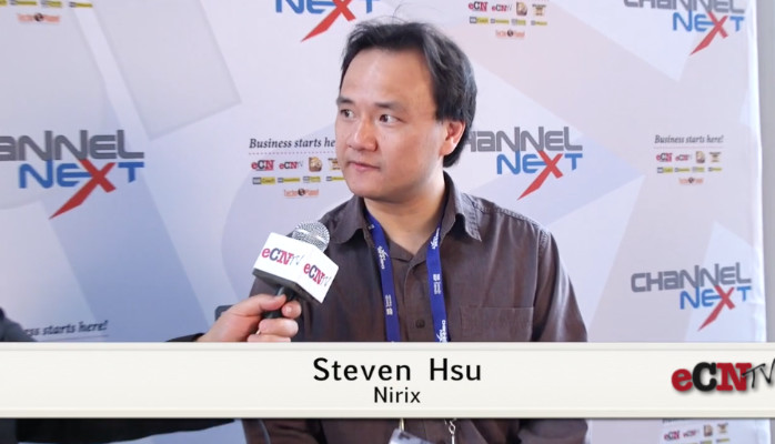 Steven Hsu from Nirix in The NEWS
