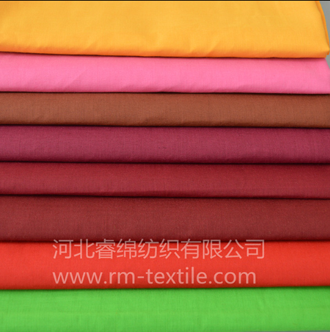 what is Twill fabric ?