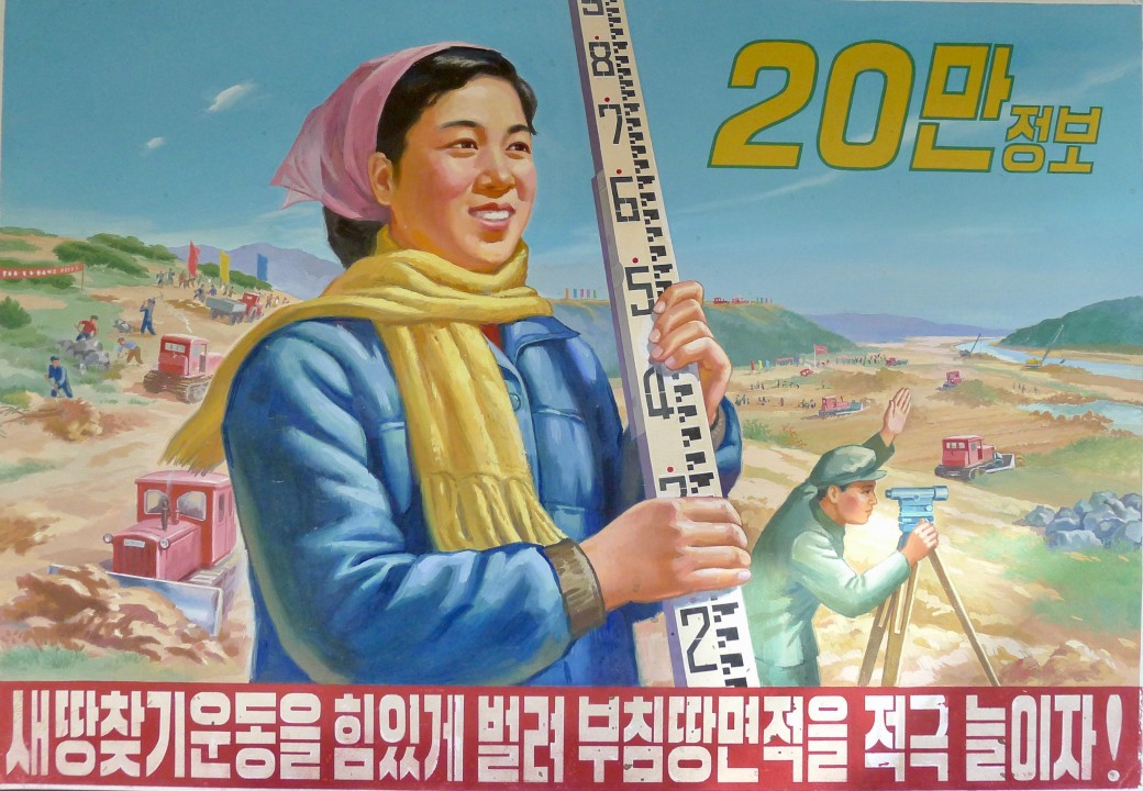North Korean art and propaganda captures the world's imagination