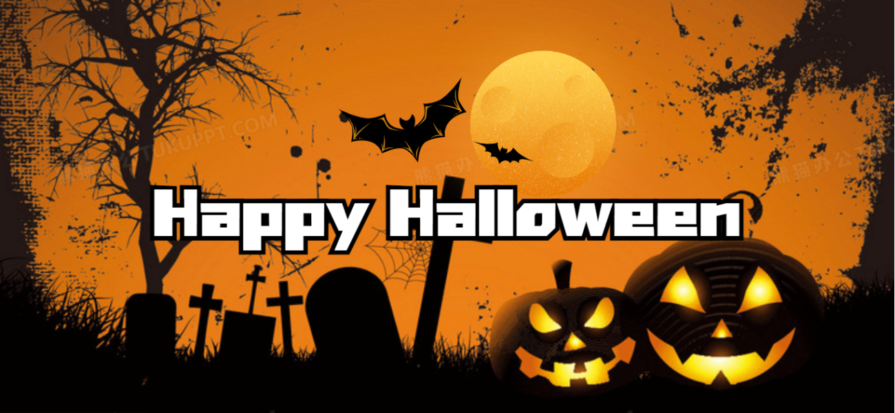 Celebrate Halloween with Yangzi Celebrate Halloween with Yangzi