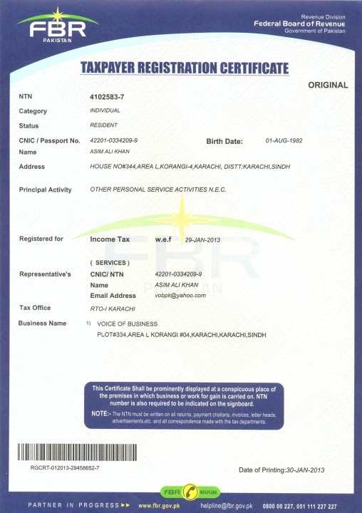 FBR Registration For NTN Number - Free NTN Registration Certificate in Islamabad/Rawalpindi