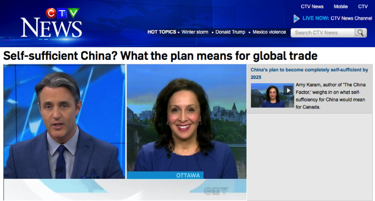 Self-sufficient China 2025: What the plan means for global trade