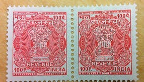 Freedom from revenue stamps for EPFO subscribers 
