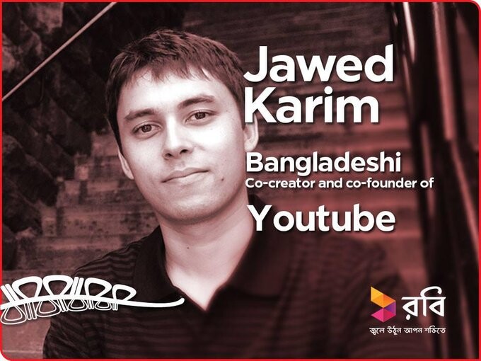 Co-Founder Of #Youtube From #Bangladesh