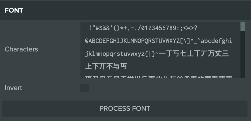 Chinese Characters for Playcanvas
