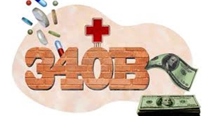 340B Congressional Rescue In Trouble Court Ruling Expected Soon 340B Congressional Rescue In Trouble Court Ruling Expected Soon