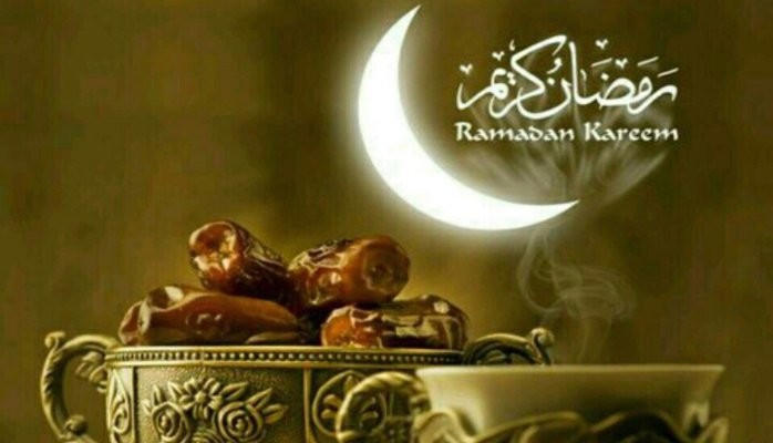 رمضان كريم ..Ramadan Kareem  