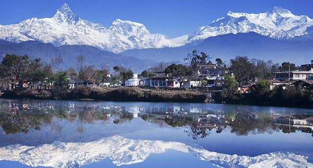 Pokhara Lake City 950 m!